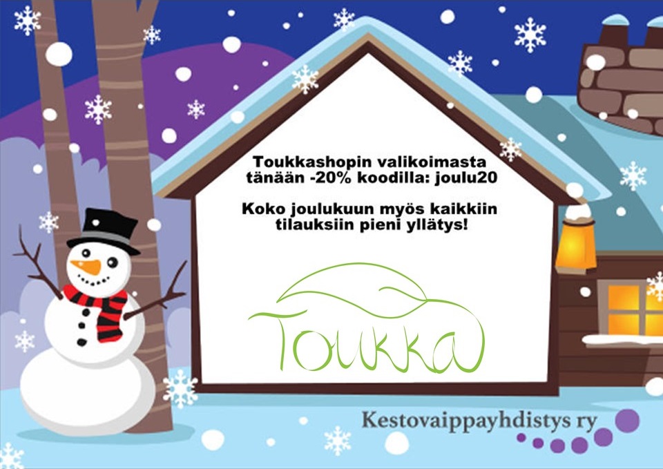 151217 toukkashop